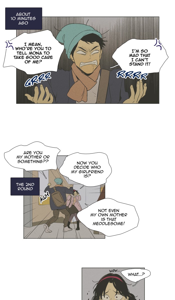 Read Cheese in the Trap Manga Online