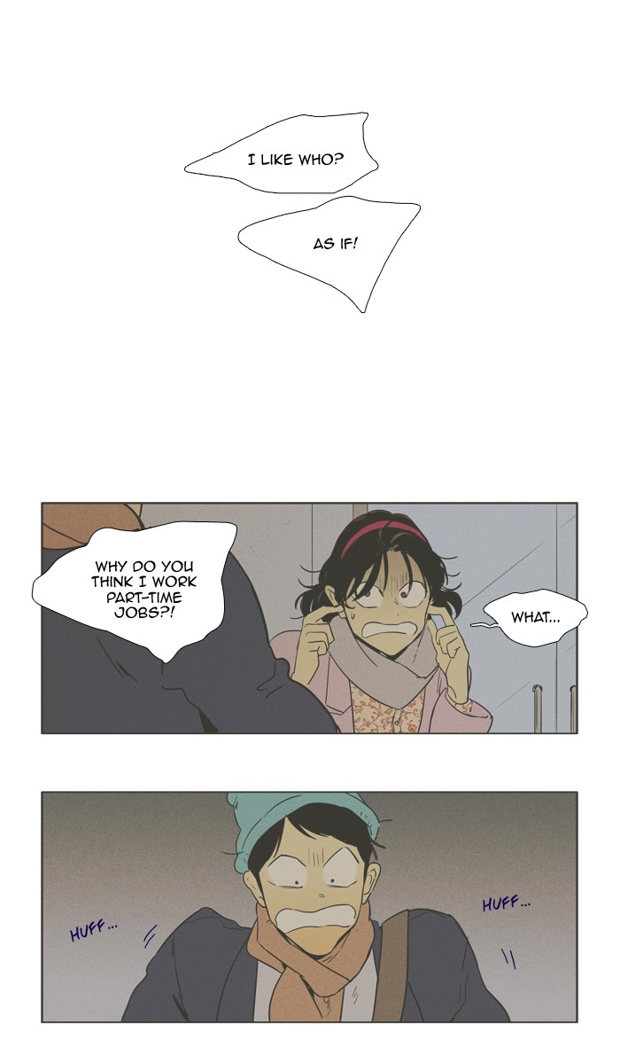 Read Cheese in the Trap Manga Online