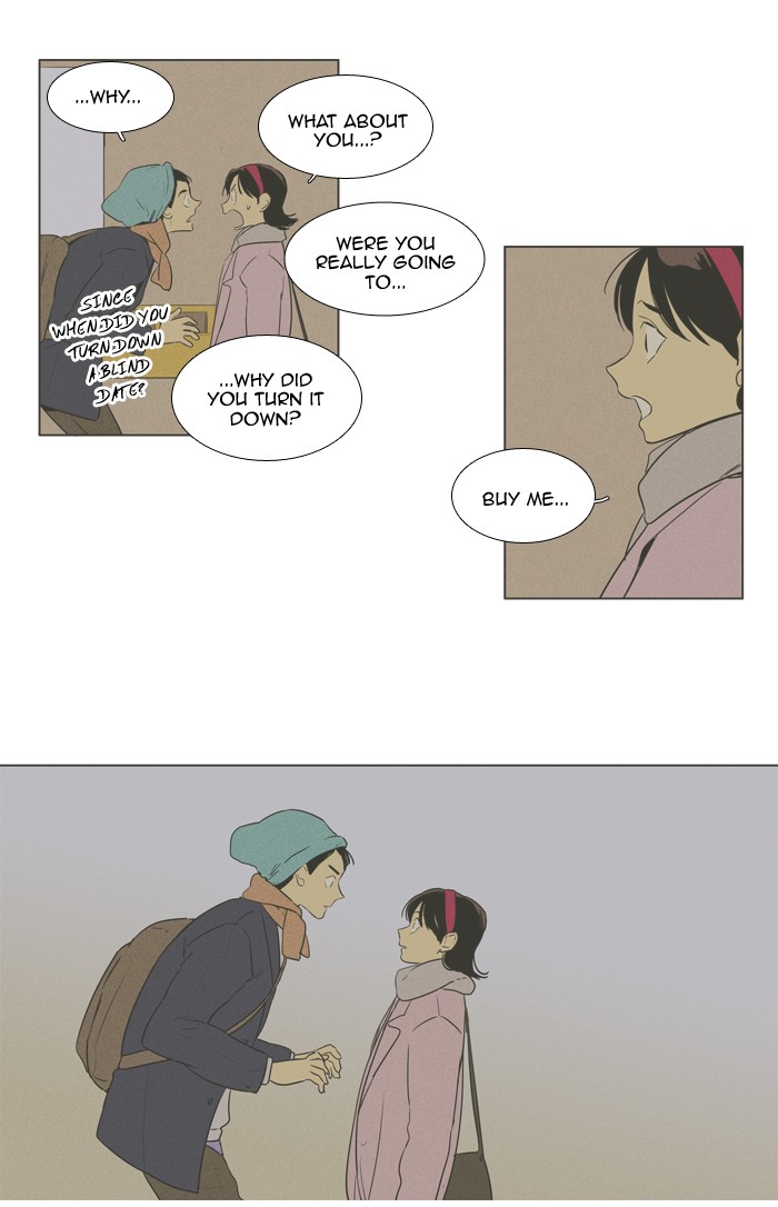Read Cheese in the Trap Manga Online