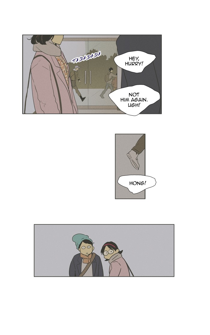 Read Cheese in the Trap Manga Online