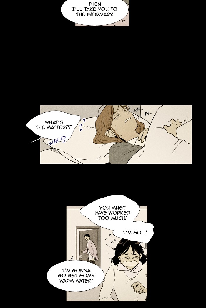Read Cheese in the Trap Manga Online