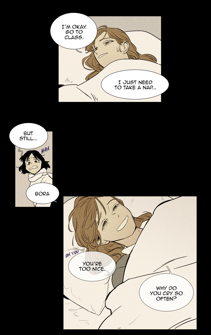 Read Cheese in the Trap Manga Online