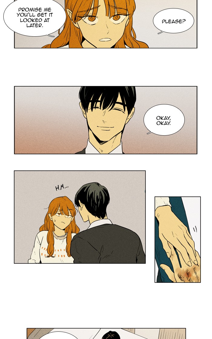Read Cheese in the Trap Manga Online