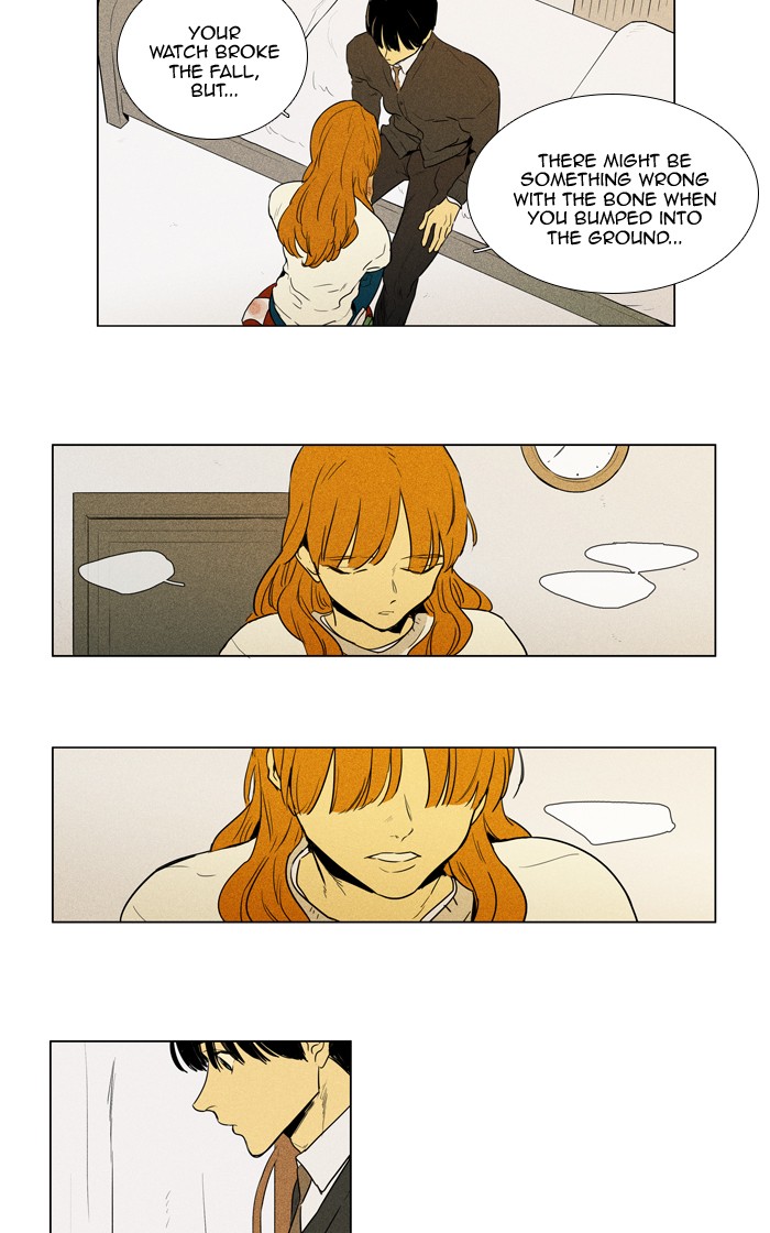 Read Cheese in the Trap Manga Online