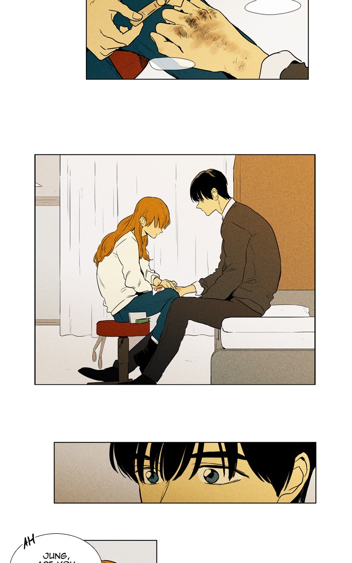 Read Cheese in the Trap Manga Online