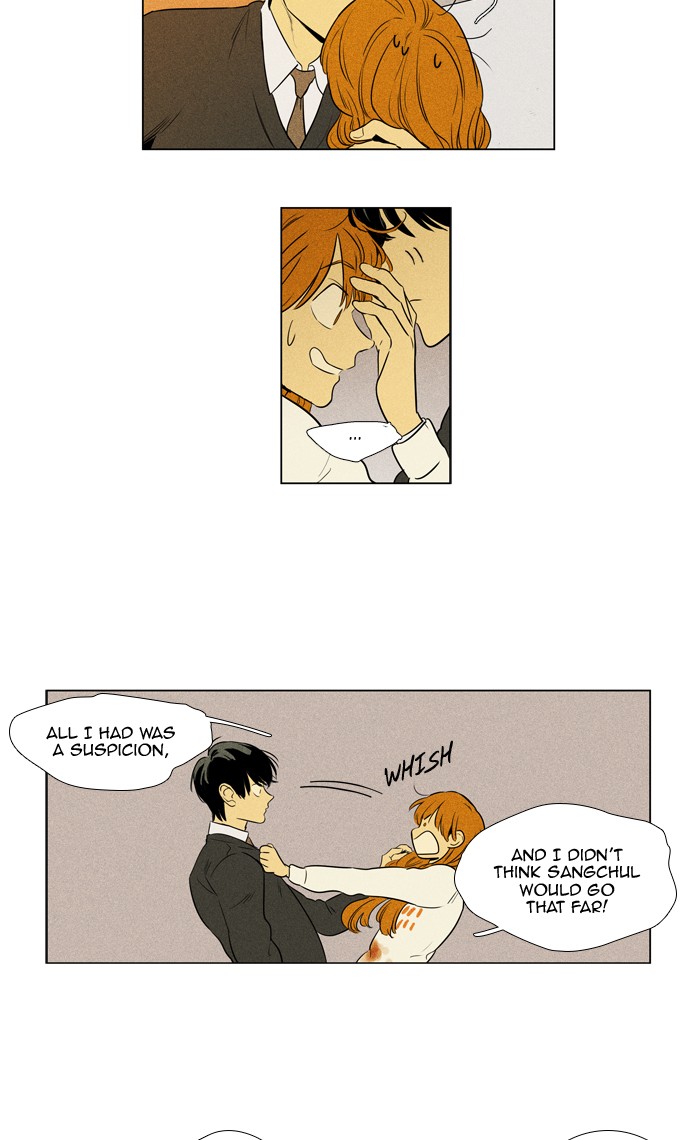 Read Cheese in the Trap Manga Online