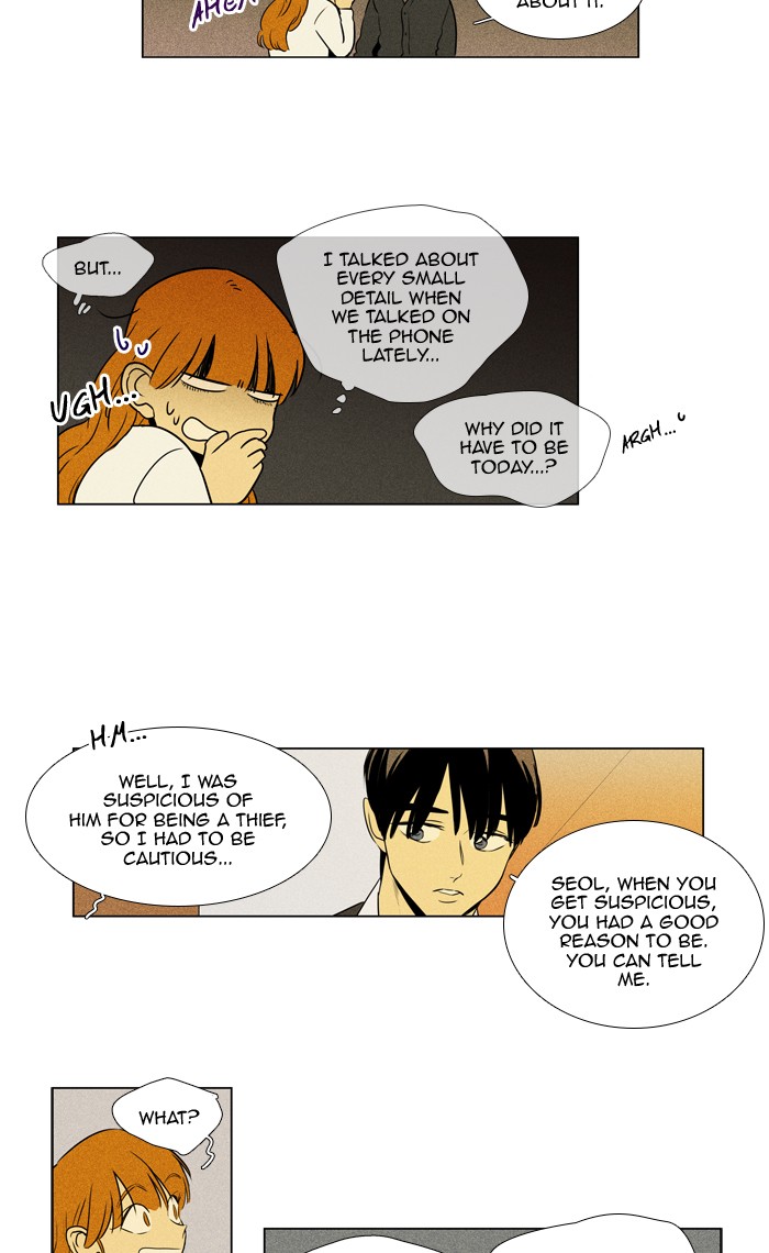 Read Cheese in the Trap Manga Online
