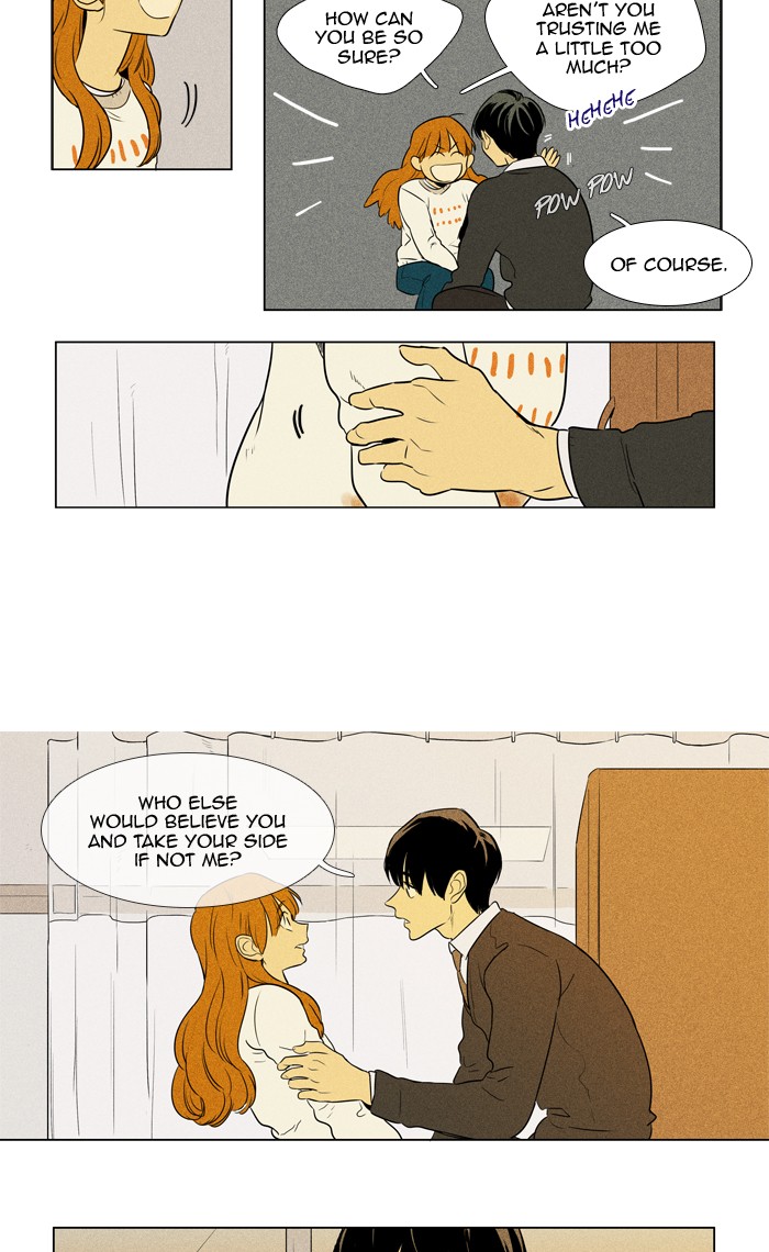 Read Cheese in the Trap Manga Online