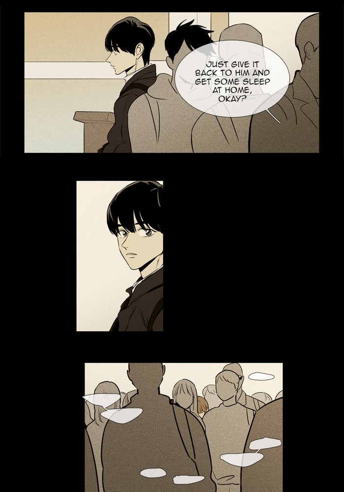 Read Cheese in the Trap Manga Online