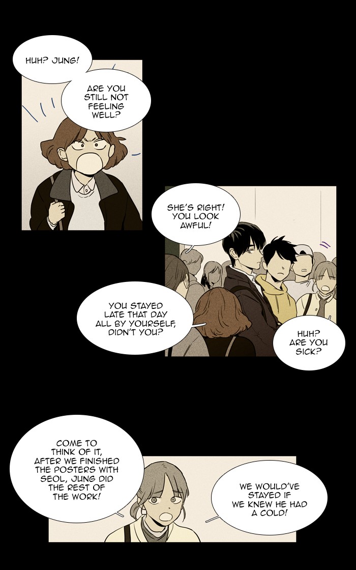 Read Cheese in the Trap Manga Online