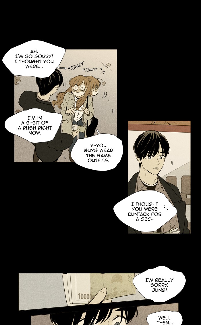 Read Cheese in the Trap Manga Online