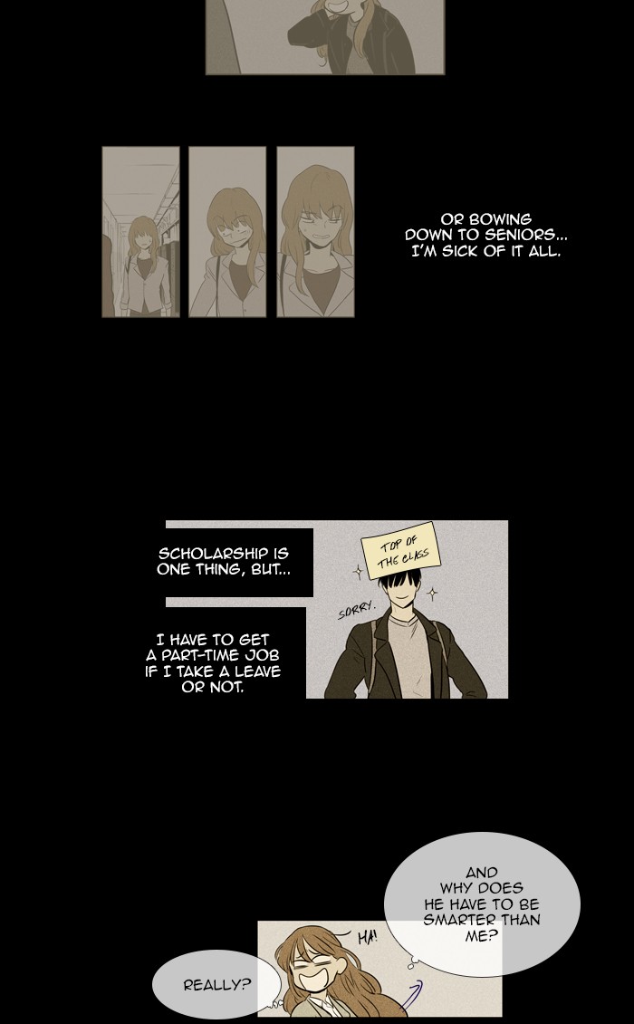 Read Cheese in the Trap Manga Online