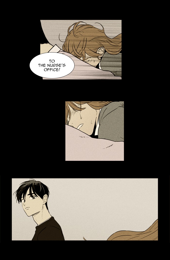 Read Cheese in the Trap Manga Online