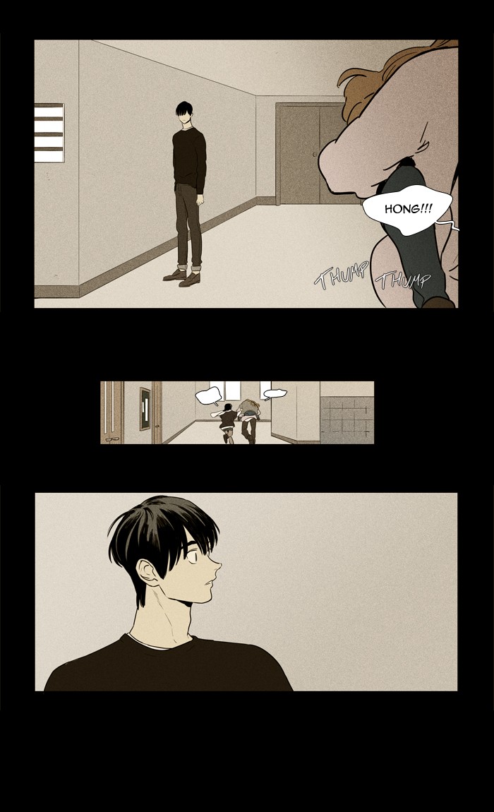 Read Cheese in the Trap Manga Online