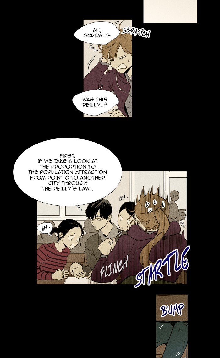 Read Cheese in the Trap Manga Online