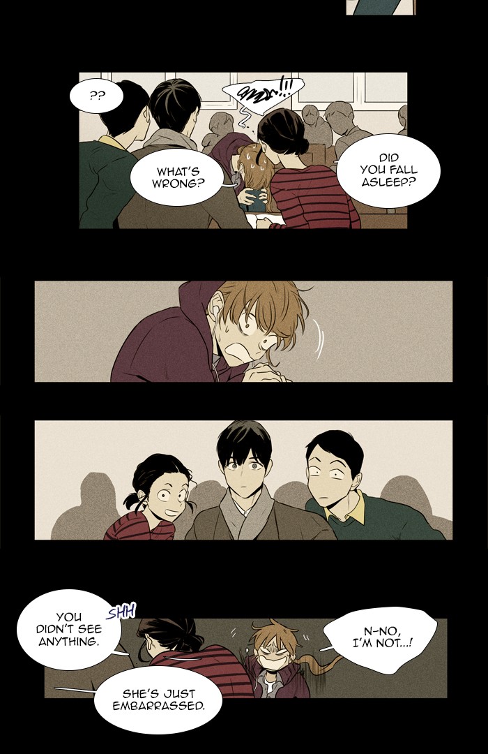 Read Cheese in the Trap Manga Online