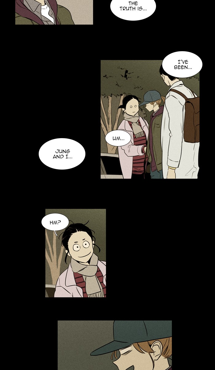 Read Cheese in the Trap Manga Online