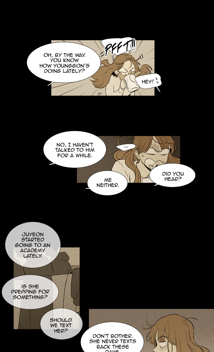 Read Cheese in the Trap Manga Online
