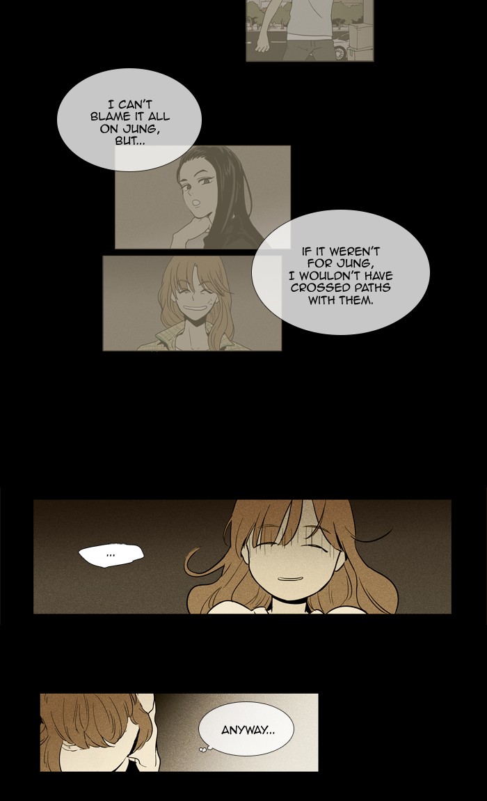 Read Cheese in the Trap Manga Online