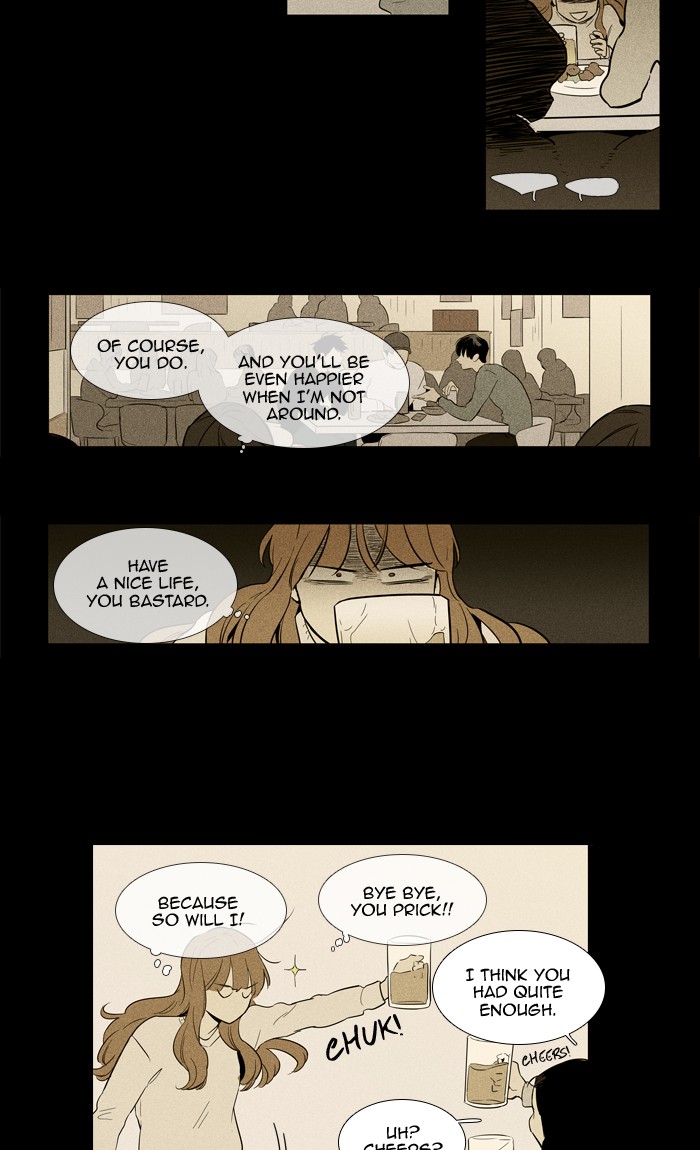Read Cheese in the Trap Manga Online