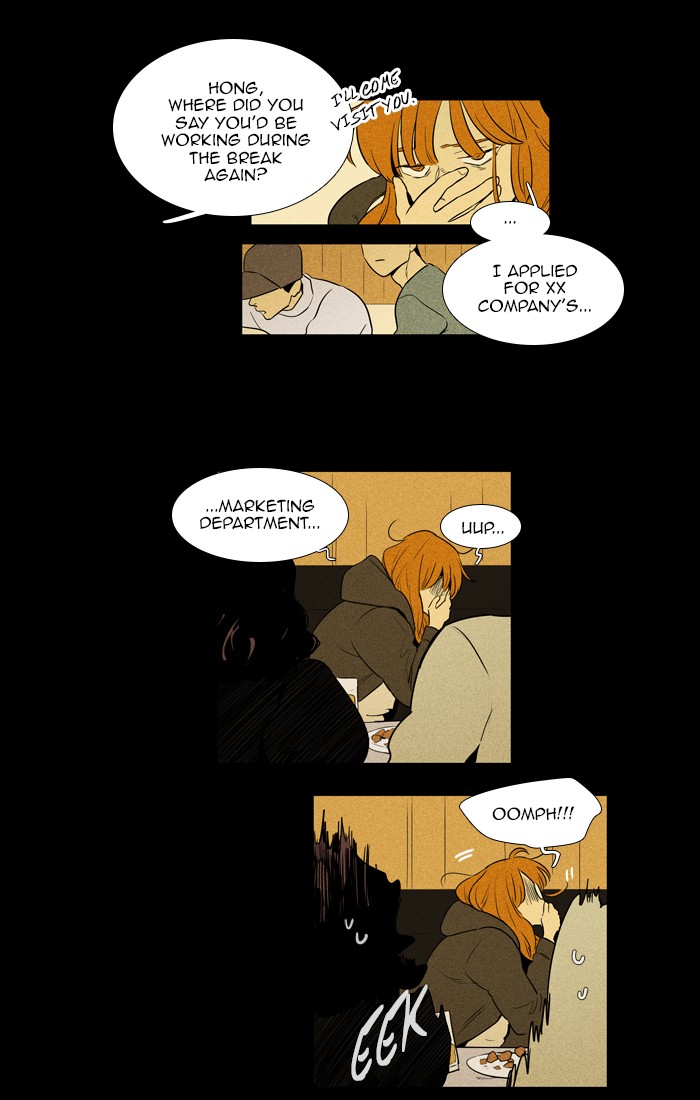Read Cheese in the Trap Manga Online