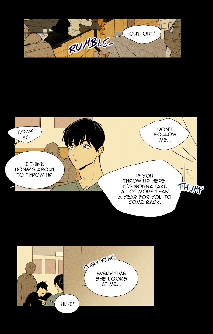 Read Cheese in the Trap Manga Online