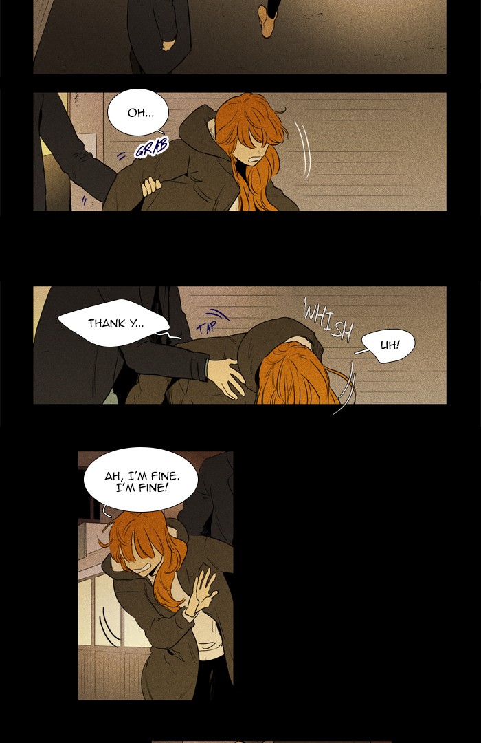 Read Cheese in the Trap Manga Online