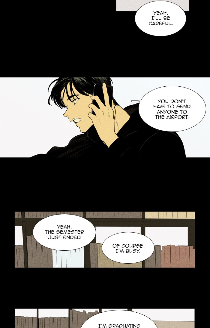Read Cheese in the Trap Manga Online