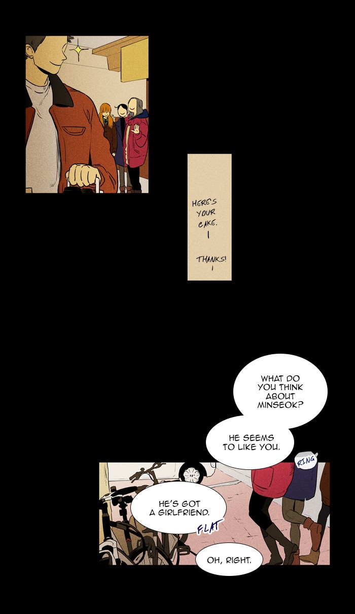 Read Cheese in the Trap Manga Online