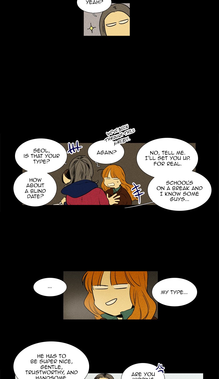 Read Cheese in the Trap Manga Online