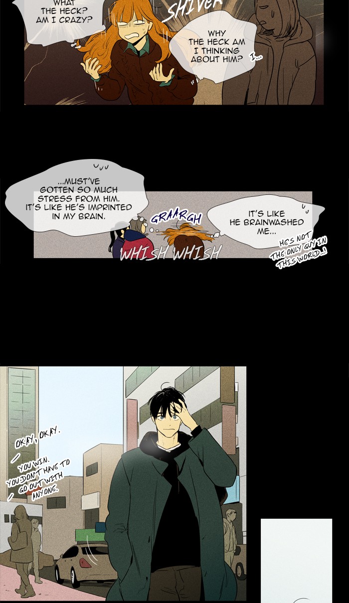 Read Cheese in the Trap Manga Online
