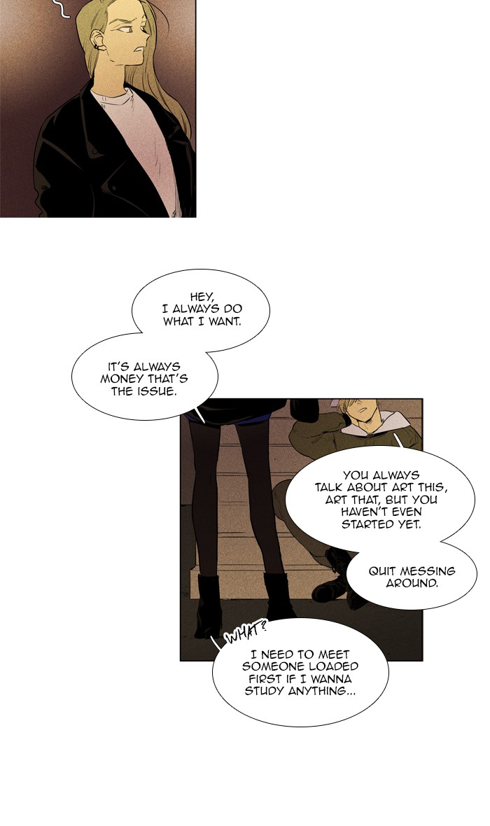 Read Cheese in the Trap Manga Online