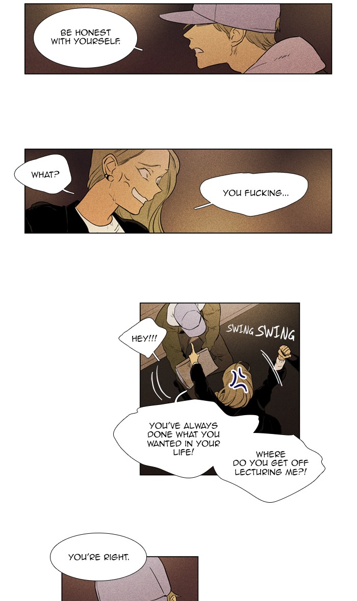Read Cheese in the Trap Manga Online