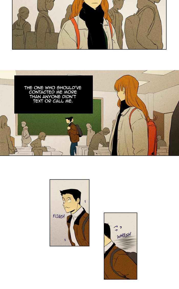 Read Cheese in the Trap Manga Online