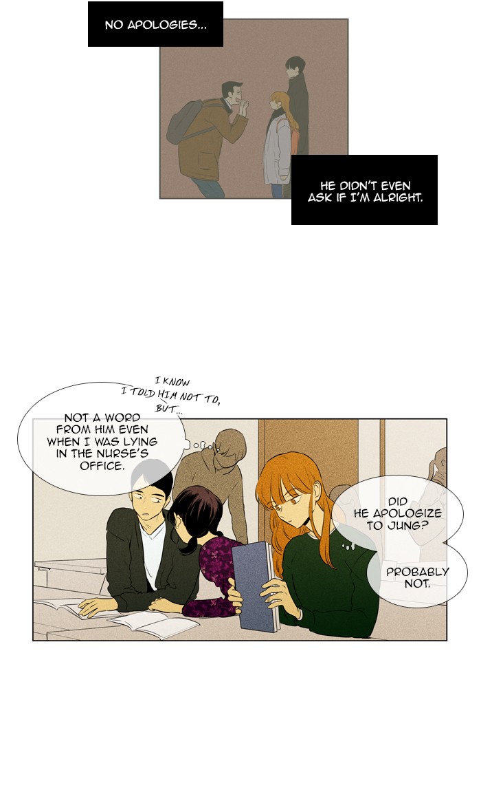 Read Cheese in the Trap Manga Online