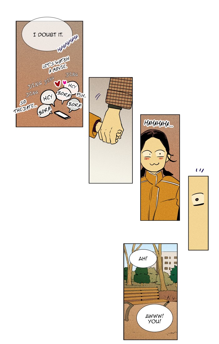 Read Cheese in the Trap Manga Online