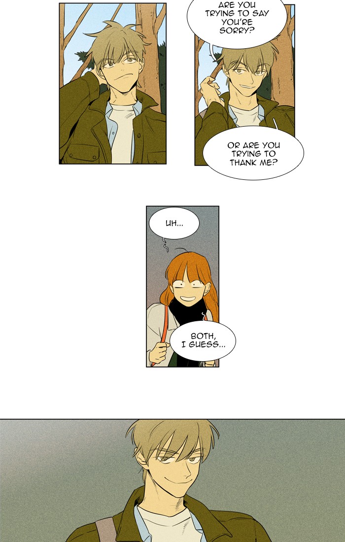 Read Cheese in the Trap Manga Online