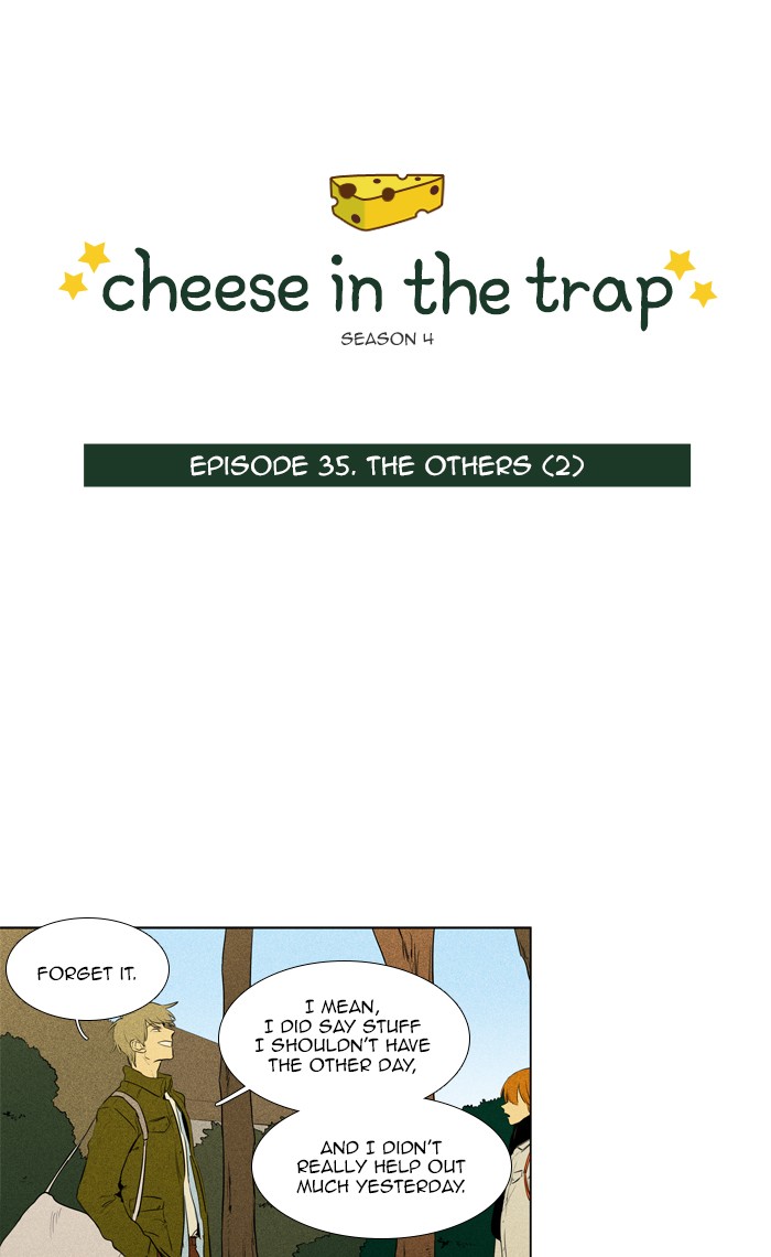 Read Cheese in the Trap Manga Online