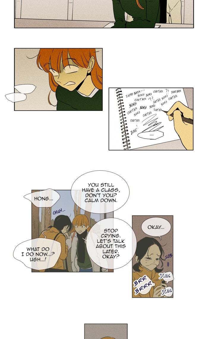 Read Cheese in the Trap Manga Online