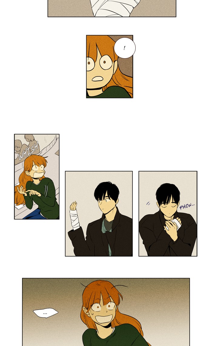 Read Cheese in the Trap Manga Online