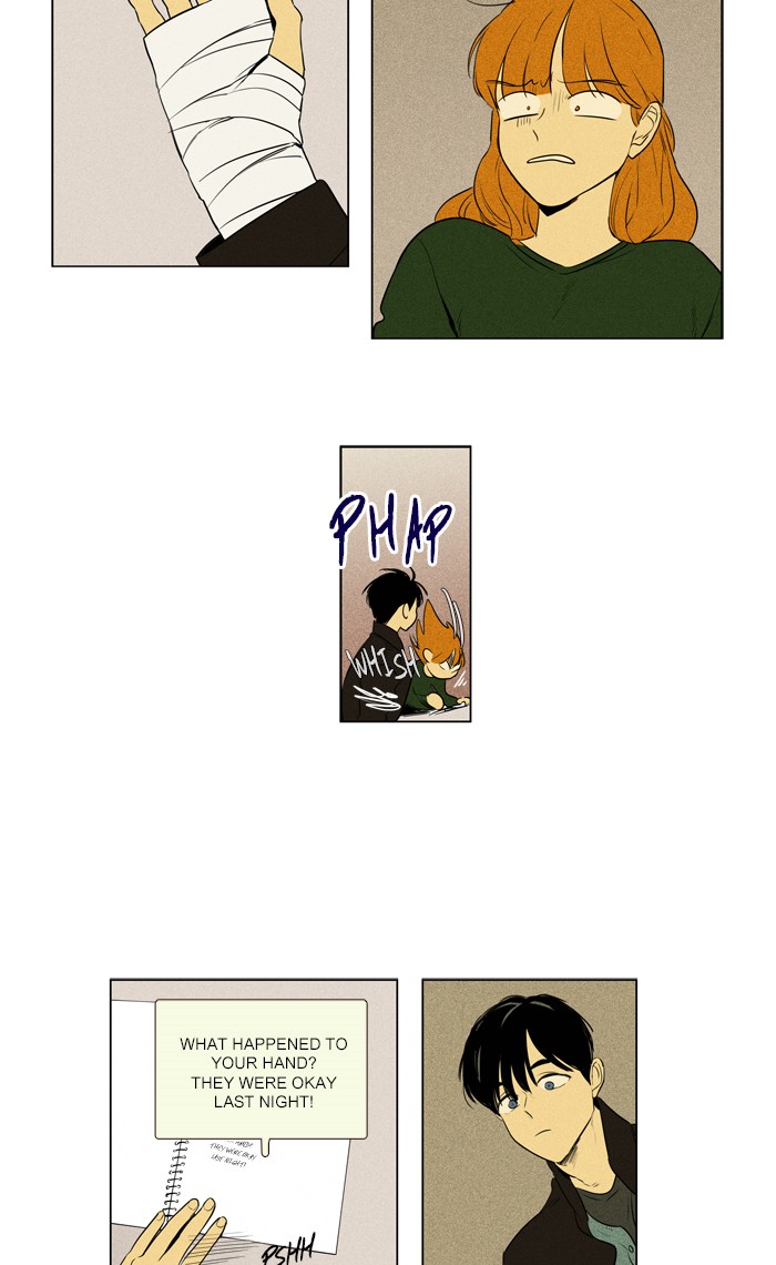 Read Cheese in the Trap Manga Online