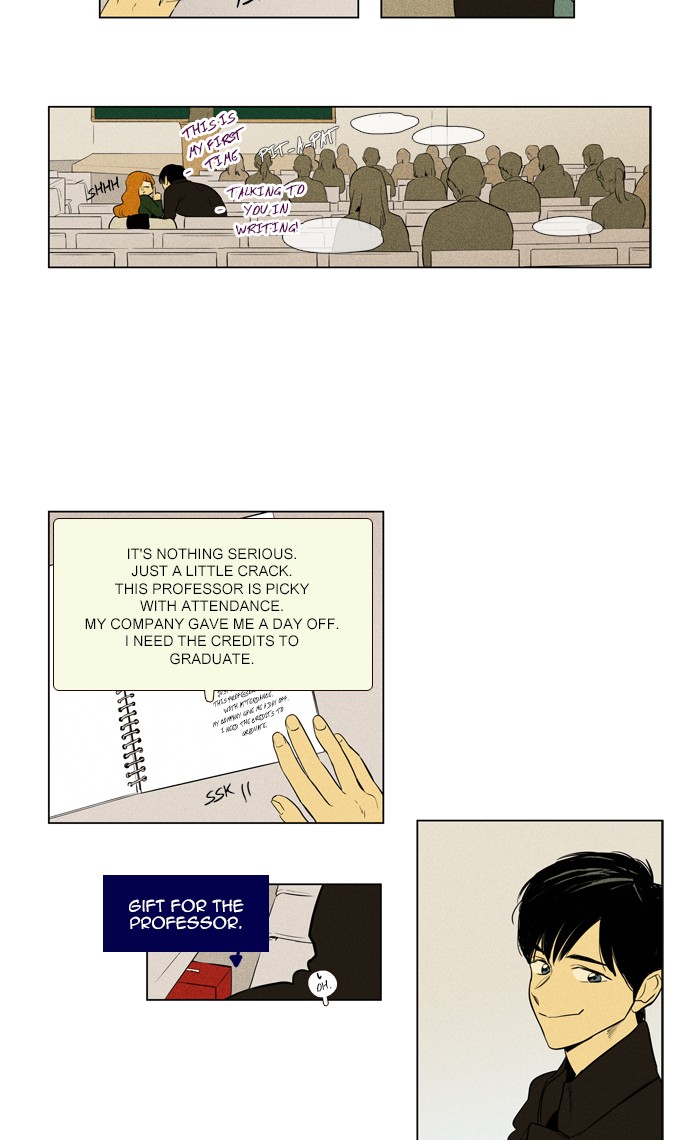 Read Cheese in the Trap Manga Online