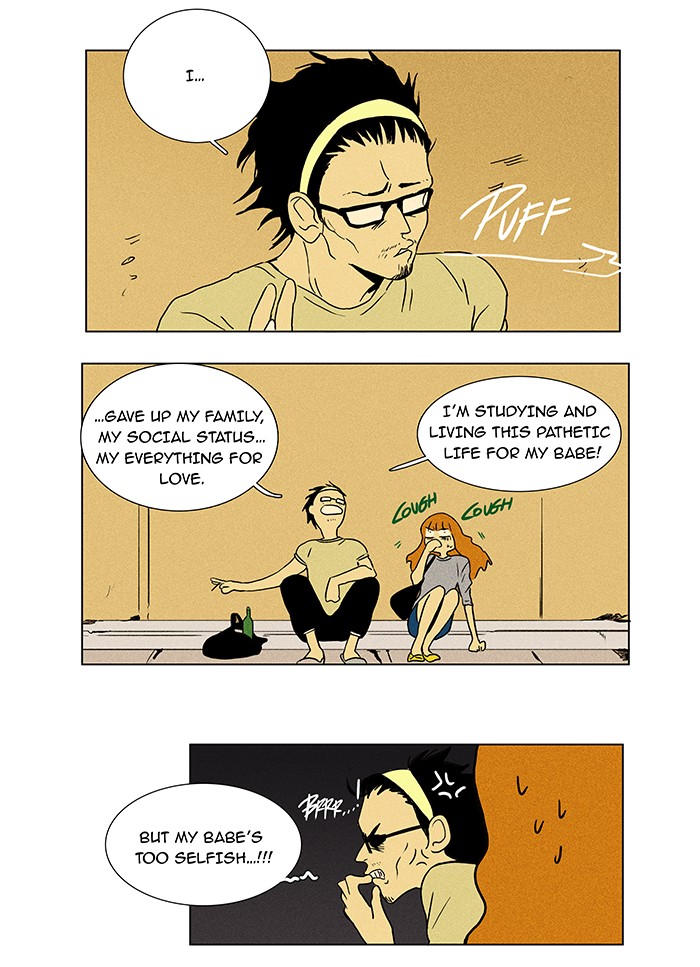 Read Cheese in the Trap Manga Online