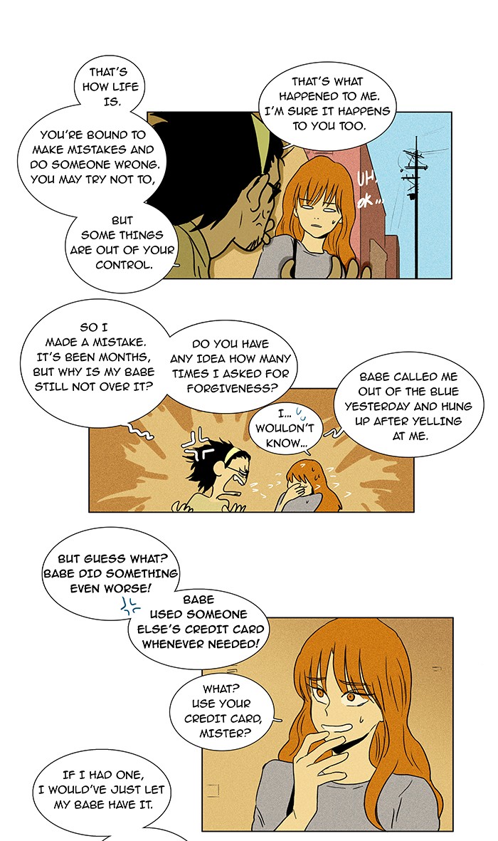 Read Cheese in the Trap Manga Online
