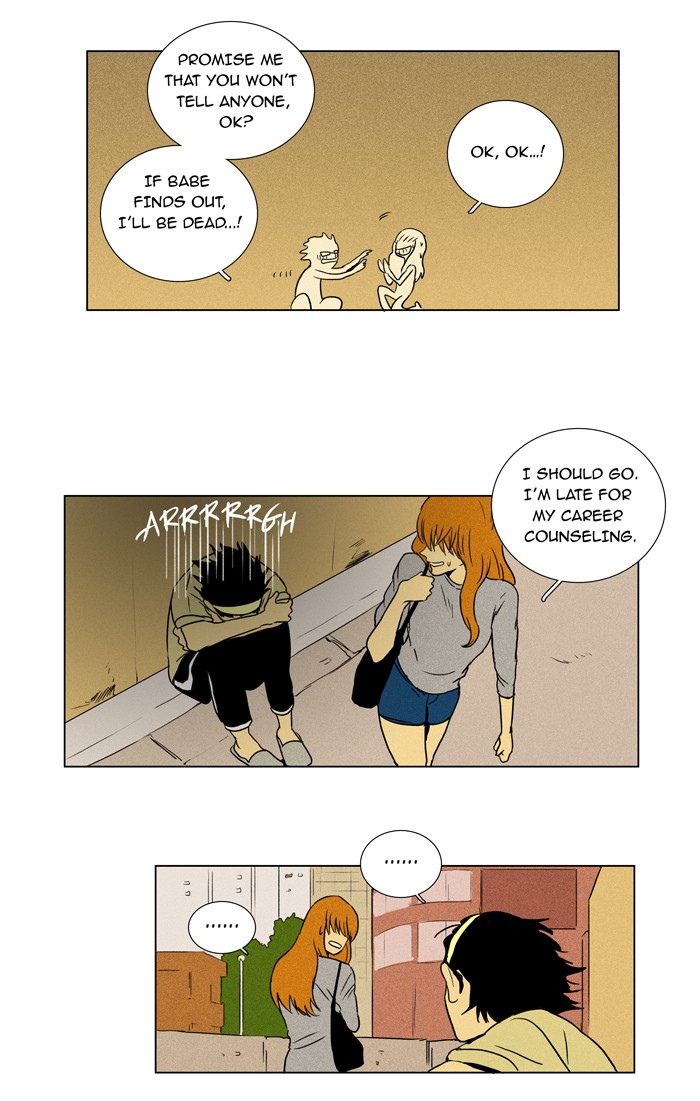 Read Cheese in the Trap Manga Online