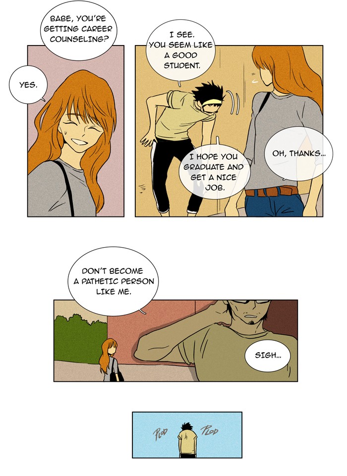 Read Cheese in the Trap Manga Online