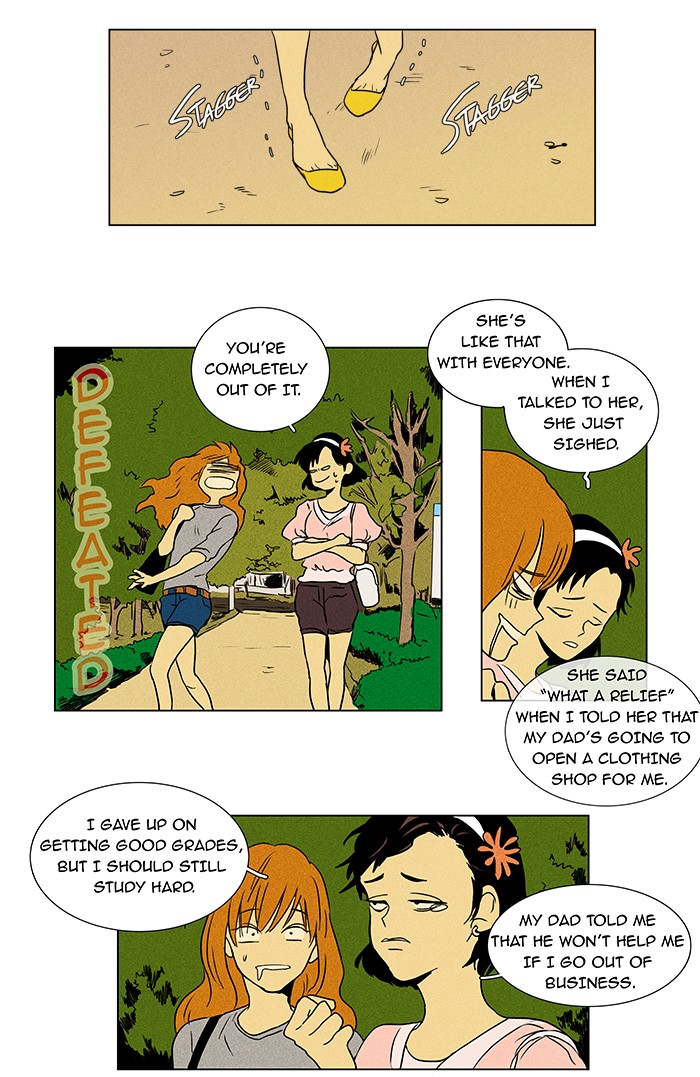 Read Cheese in the Trap Manga Online
