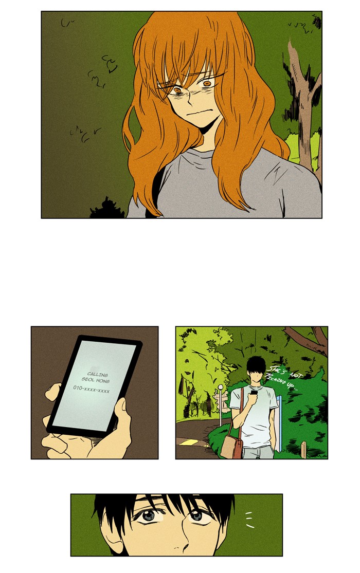 Read Cheese in the Trap Manga Online