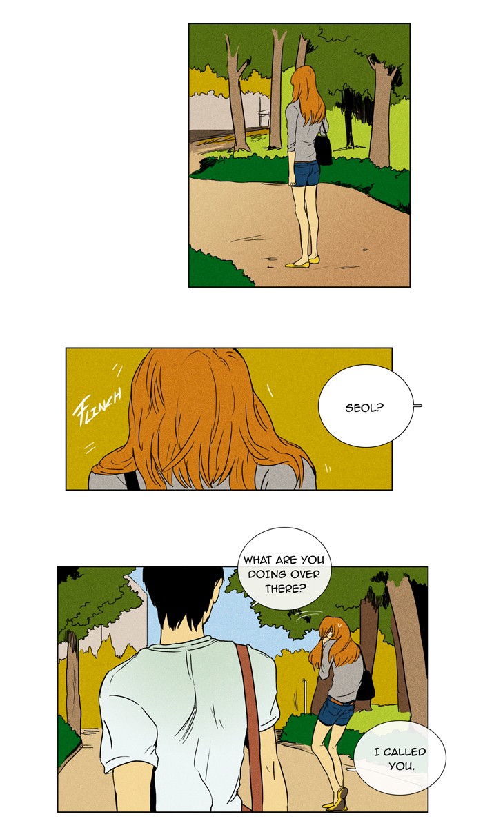 Read Cheese in the Trap Manga Online