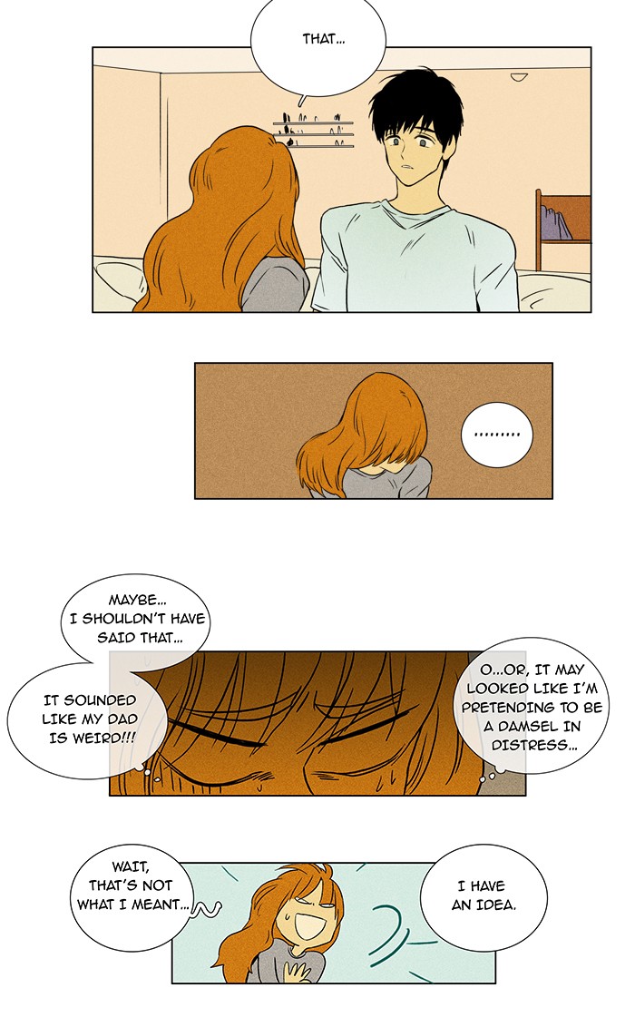 Read Cheese in the Trap Manga Online